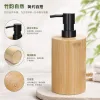 Jiehao bambú y madera botella de almacenamiento multifuncional organizador a prueba de polvo doméstico botella contenedor de almacenamiento suministros de almacenamiento caja de almacenamiento de almacenamiento de almacenamiento artefatos de almacenamiento details Picture